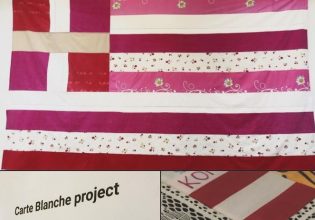 Νέα Αριστερά: Η ακροδεξιά σχολή επιβάλλει μαύρη πολιτική στη χώρα