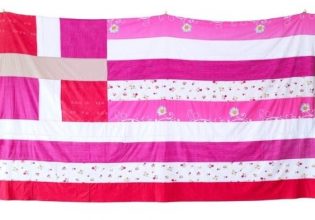 Είναι προσβολή μία σημαία από τα σεντόνια δολοφονημένων γυναικών;