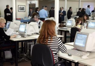 Κοινωνική αναλγησία: Ζητούν από συνταξιούχους εργαζόμενους να επιστρέψουν δεκάδες χιλιάδες ευρώ