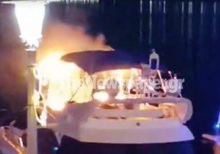 Βόλος: Λαμπάδιασε σκάφος από τα φαναράκια στη βραδιά των ευχών