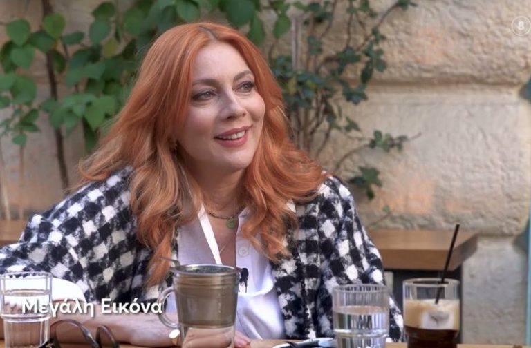 Σμαράγδα Καρύδη: «Με τίποτα δεν θα έμπαινα στην πολιτική, πάντα έχω άποψη, πάντα ψηφίζω»