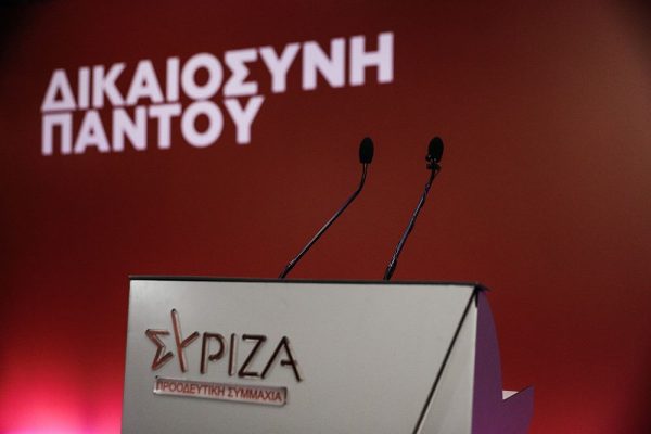 Μόνο ο ΣΥΡΙΖΑ διαθέτει τη βούληση για να αντιμετωπίσει την οπαδική βία, λέει η Κουμουνδούρου