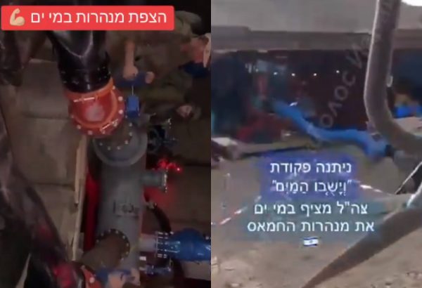 Πόλεμος στη Γάζα: Ο ισραηλινός στρατός «πνίγει» τη Χαμάς – Βίντεο που φέρεται να πλημμυρίζει τούνελ της