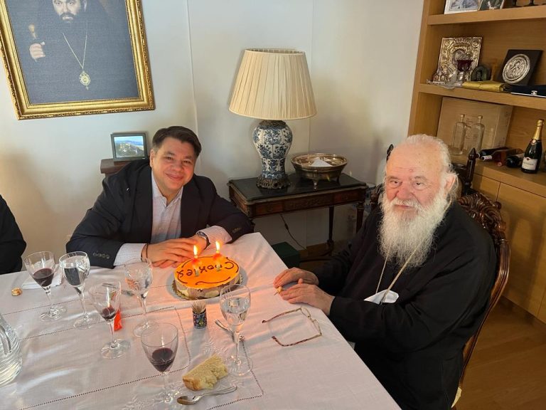 U.S. Ambassador George Tsunis Celebrates B’Day with Visit to Archbishop II Ieronymos
