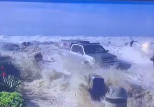 ΗΠΑ: Σε επιφυλακή η Καλιφόρνια για νέο «μίνι» τσουνάμι – Τα κύματα θα φτάσουν τα 12 μέτρα