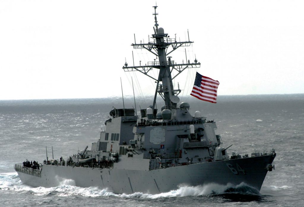 Ερυθρά Θάλασσα: Καταρρίφθηκαν drone και πύραυλος των Χούθι από το πολεμικό ναυτικό των ΗΠΑ