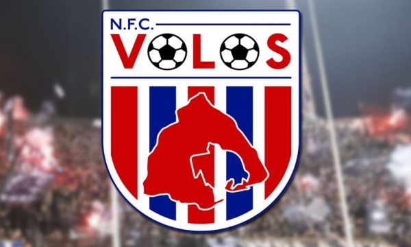 Βράζει ο Βόλος για Μπερνάρ: «Ο Βεργέτης έκλεισε τα μάτια σε καθαρή κόκκινη κάρτα»