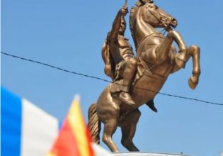 Σκόπια: Η κλοπή της «Μακεδονίας» είναι μεγαλύτερη από αυτή των Γλυπτών του Παρθενώνα