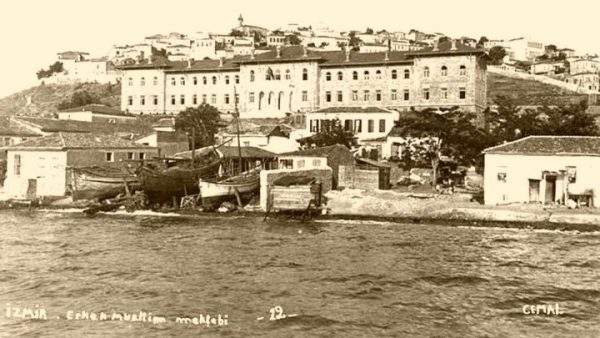 Η προϊστορία του Πανεπιστημίου Αιγαίου