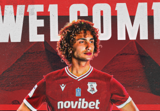 Επίσημο: Στον Πανσερραϊκό ο Ουάρντα