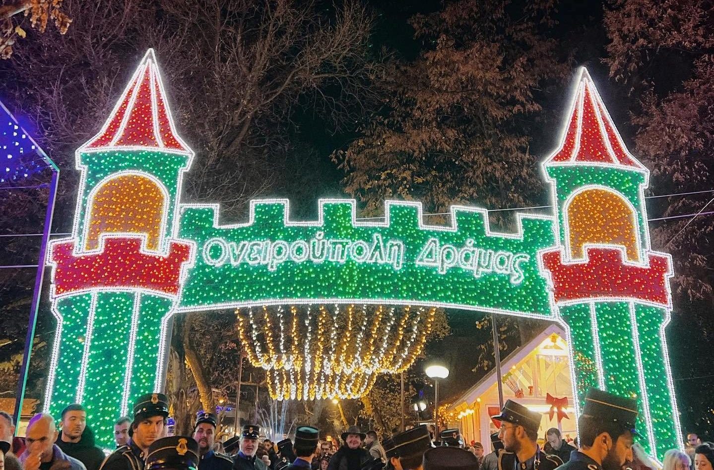 Δράμα: Το χριστουγεννιάτικο πάρκο «Ονειρούπολη» κλείνει 20 χρόνια