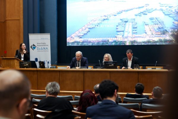 Στο Π. Φάληρο η Ημερίδα Ενημέρωσης των επιχειρηματιών για τις δράσεις του κέντρου επιχειρηματικότητας