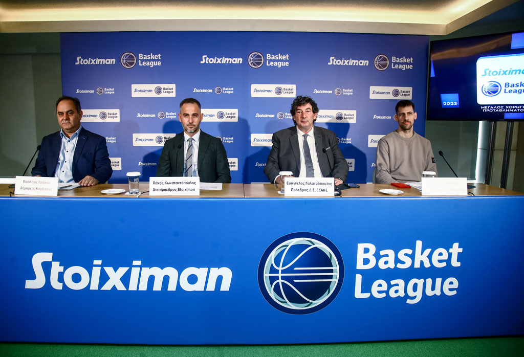 Stoiximan και ΕΣΑΚΕ ανακοινώνουν κοινό πλαίσιο κοινωνικών δράσεων για την Stoiximan Basket League