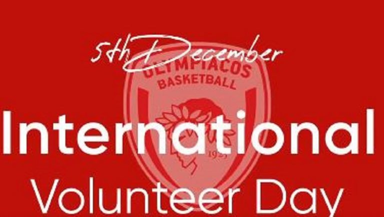 Ο Ολυμπιακός δεν ξέχασε την παγκόσμια ημέρα εθελoντών (vid)