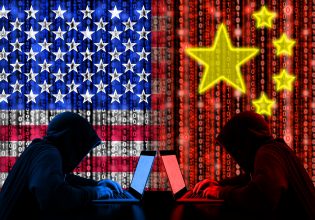 Κυβερνοεπιθέσεις: Oι HΠΑ εξουδετέρωσαν κινεζική επιχείρηση εναντίον υποδομών κρίσιμης σημασίας