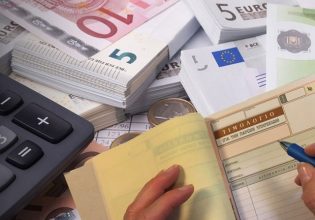 Ελεύθεροι επαγγελματίες: Αύξηση εισφορών έως 23 ευρώ μηνιαίως