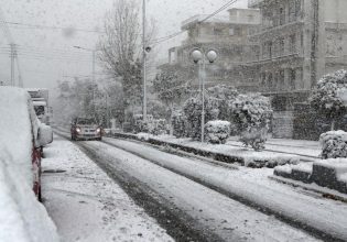 Καιρός: Κλειστά τα σχολεία σε 8 δήμους της Αττικής λόγω κακοκαιρίας