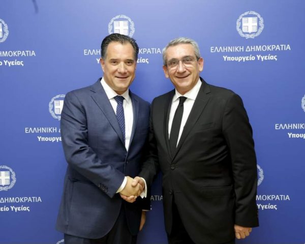 Συνάντηση Α. Γεωργιάδη με Γ. Χατζημάρκο με θέμα την δημιουργία του Ακτινοθεραπευτικού Κέντρου Ρόδου