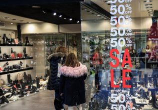 Χειμερινές εκπτώσεις: Ανοιχτά τα καταστήματα σήμερα Κυριακή – Ποιο το ωράριο λειτουργίας
