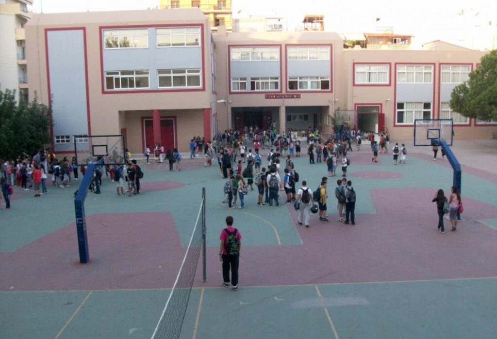 Χαλκίδα: Έξι μαθητές τραυματίστηκαν από κροτίδα στο προαύλιο του σχολείου τους