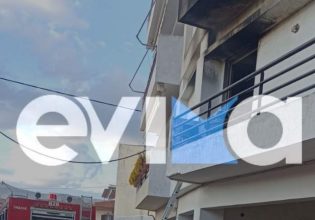 Εύβοια: Ηλικιωμένη εντοπίστηκε νεκρή κατά τη διάρκεια κατάσβεσης φωτιάς σε σπίτι στην Ιστιαία