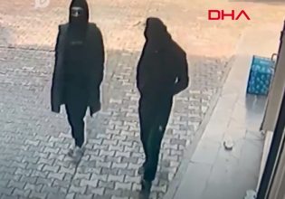 Κωνσταντινούπολη: Βίντεο με τους δράστες της ένοπλης επίθεσης σε καθολική εκκλησία