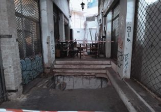 Θεσσαλονίκη: Εισαγγελική παρέμβαση για την υποχώρηση του εδάφους σε στοά με αποτέλεσμα τον τραυματισμό ζευγαριού