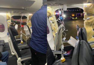 Εντοπίστηκε σε αυλή το τμήμα του Boeing της Alaska Airlines που αποκολλήθηκε στα 16.000 πόδια