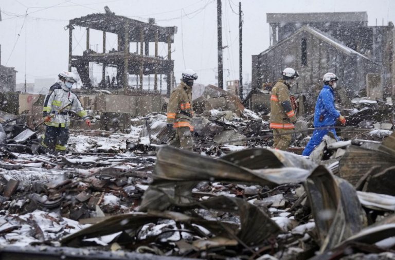 Ιαπωνία: Νέος σεισμός 5,8 Ρίχτερ στην πόλη Χονσού