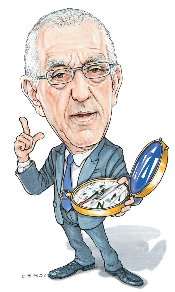 Το σκίτσο της Εφης Ξένου για τα ΝΕΑ 31/1/2024