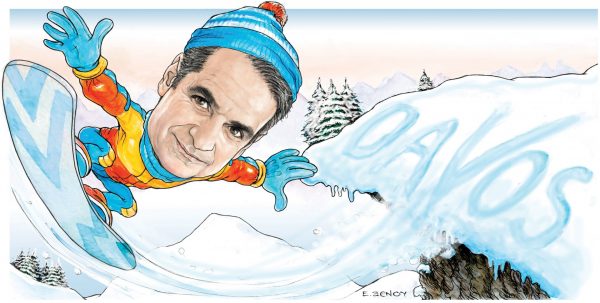 Το σκίτσο της Εφης Ξένου για τα ΝΕΑ 18/1/2024