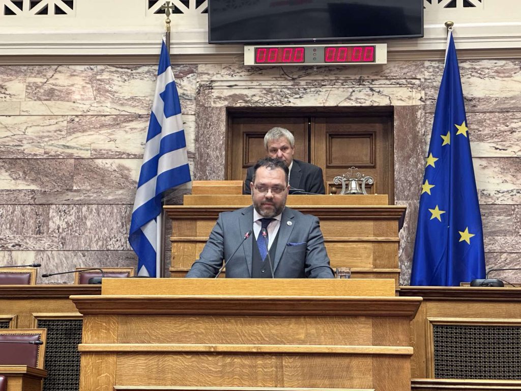 Στην Βουλή ο Δήμαρχος Επιδαύρου μίλησε για το ιστορικό γεγονός της Α’ Εθνοσυνέλευσης