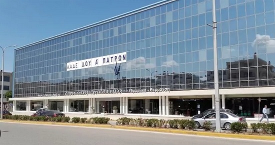 Οικονομικές εκκρεμότητες από τον Δήμο στη ΔΟΥ;