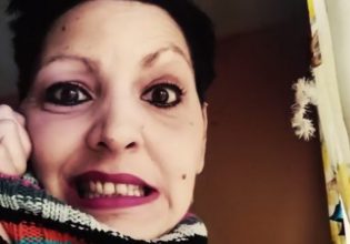 Θρίλερ με την εξαφάνιση της 41χρονης εγκύου: «Μην μου θυμώσεις…» έλεγε στο τελευταίο της μήνυμα