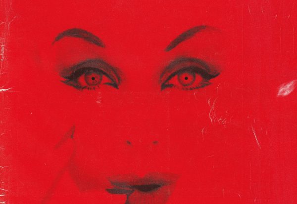 «Πορνό σημαίνει επίδειξη και όχι αφήγηση» – Τα γυμνά πορτρέτα των vintage XXX περιοδικών