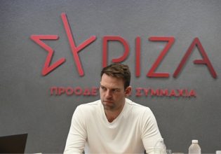 Κασσελάκης: Δώρο στον Ερντογάν οι δηλώσεις Συρίγου για τη Συνθήκη της Λωζάνης