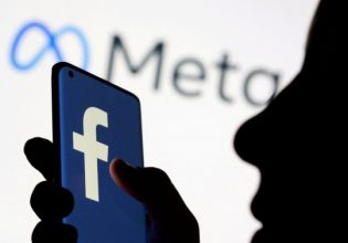 Πόσα θα πληρώσει η Meta για τη… χρήση φωτογραφιών