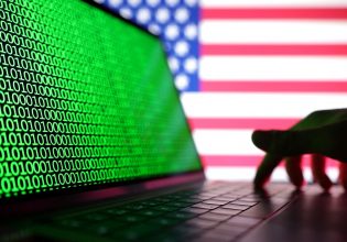 NSA: H Εθνική Υπηρεσία Ασφάλειας των ΗΠΑ αγοράζει δεδομένα για τους αμερικανούς πολίτες