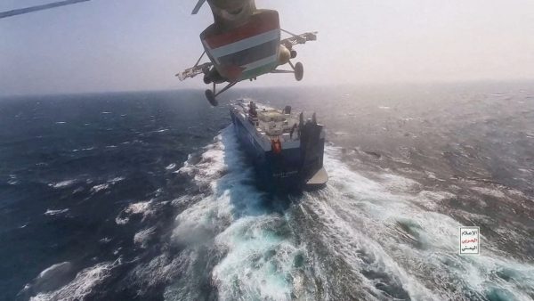 Ερυθρά Θάλασσα – Χούθι: Εκτόξευσαν πυραύλους κατά εμπορικών πλοίων στο στενό του Μπαμπ ελ Μάντεμπ