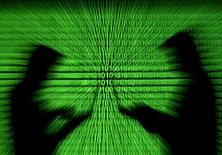 Τεχνητή νοημοσύνη: Αμερικανικές υπηρεσίες προειδοποιούν για έξαρση του κυβερνοεγκλήματος