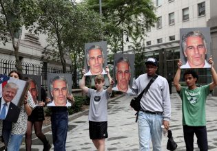 Δεύτερος ξένος πρίγκιπας στο «πελατολόγιο» του Επστάιν