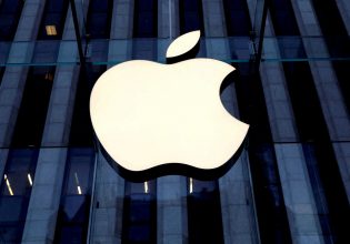 Η μεγάλη αλλαγή που επέβαλε στην Apple η ΕΕ