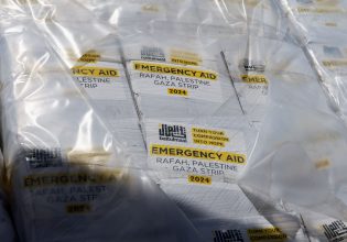 Κατάρ: Συμφωνία Ισραήλ-Χαμάς για φαρμακευτική βοήθεια στη Γάζα προς ομήρους και Παλαιστίνιους αύριο