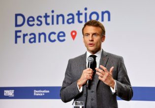 Γαλλία: Το νέο υπουργικό συμβούλιο του Εμ. Μακρόν