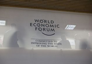 Οι νύχτες των δισεκατομμυριούχων στο Νταβός – Χάλια το ξενοδοχείο, λίγο το κρασί