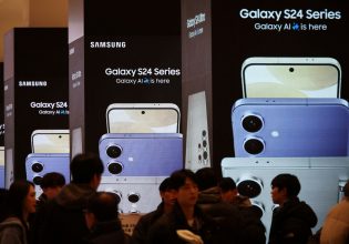 Αποκαλυπτήρια για το Samsung Galaxy S24 με λειτουργίες ΑΙ
