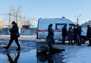 Ντονέτσκ: Δεκατρείς νεκροί και δέκα τραυματίες από ουκρανικό βομβαρδισμό