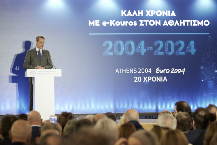 Λέξη δεν είπε για τα τεκταινόμενα στο ποδόσφαιρο ο Μητσοτάκης