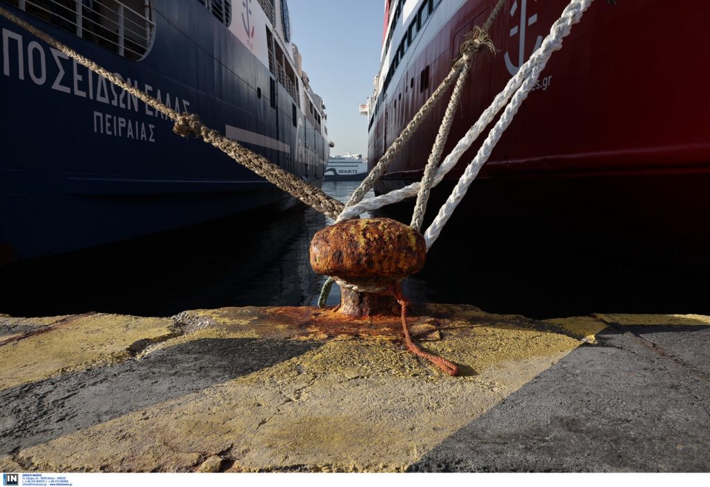Πειραιάς: Αίρεται από το απόγευμα το απαγορευτικό απόπλου για το λιμάνι – Παραμένει σε Ραφήνα και Λαύριο