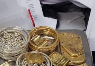 Ινδία: Έπιασαν 3 επιβάτες με 4 κιλά χρυσού – Παράνομη μεταφορά από τη Σαουδική Αραβία